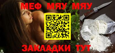 марки nbome Кунгур