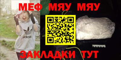 марки nbome Кунгур