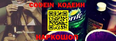 мяу мяу мука Кулебаки