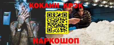 мяу мяу мука Кулебаки