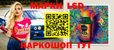 мяу мяу мука Кулебаки