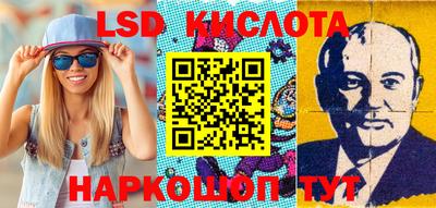 mdma Кумертау
