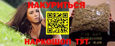 мяу мяу мука Кулебаки