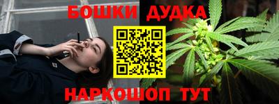 мяу мяу мука Кулебаки