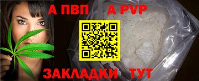 мяу мяу мука Кулебаки
