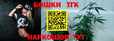 мяу мяу мука Кулебаки