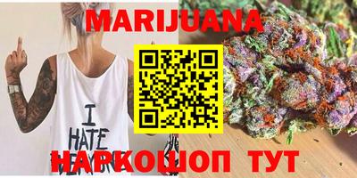 mdma Кумертау