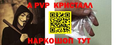 мяу мяу мука Кулебаки