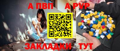 марки nbome Кунгур