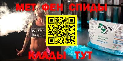 мяу мяу мука Кулебаки