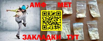 марки nbome Кунгур