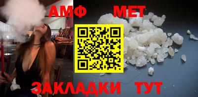 мяу мяу мука Кулебаки