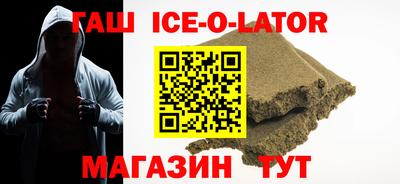 mdma Кумертау