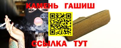 мяу мяу мука Кулебаки