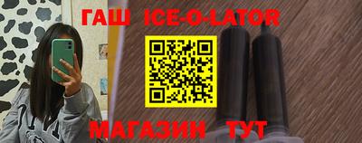 mdma Кумертау