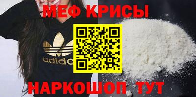 марки nbome Кунгур